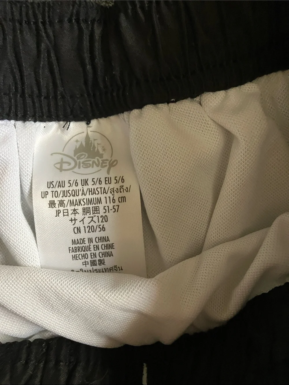 Mickey Mouse Mint & White Rash Guard Set